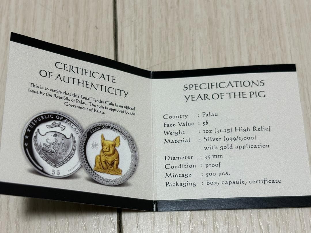 【新品/未使用】2019 パラオ　干支　猪図　金メッキ　5ドル銀貨