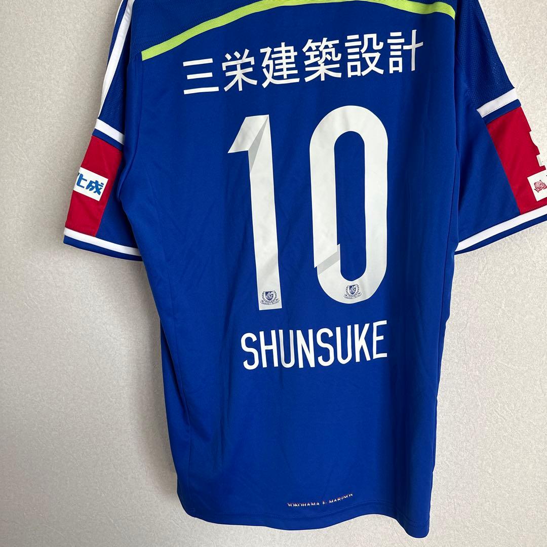 2014年 横浜F・マリノスユニフォーム 2XO