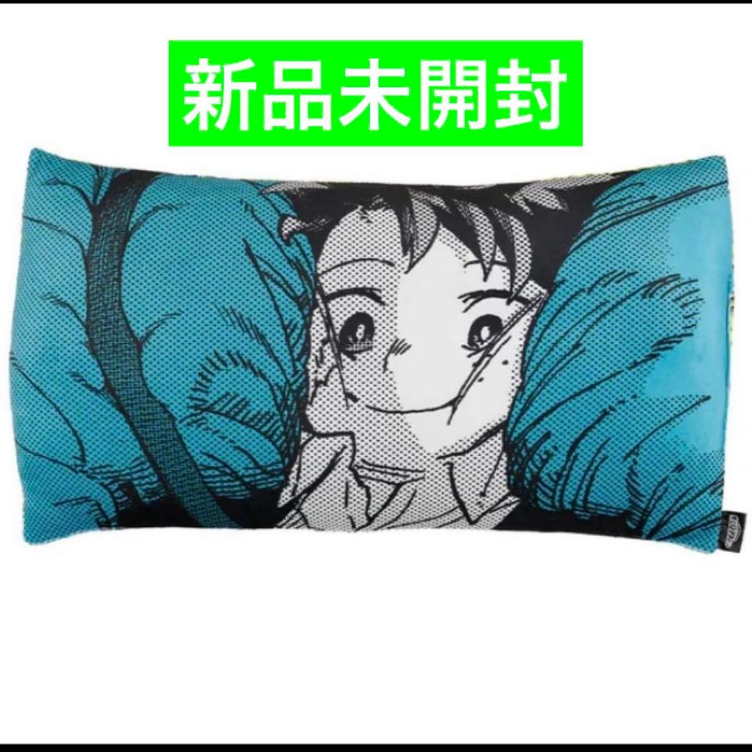 僕のヒーローアカデミア 沈むんだけどすごくない？ クッション ヒロアカフェア