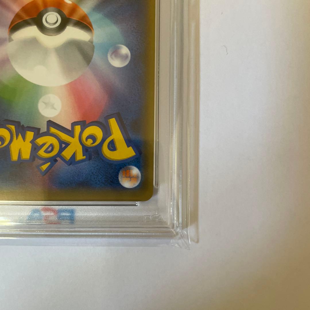 ポケモンカード ブラッキー&ダークライ GX SR PSA10