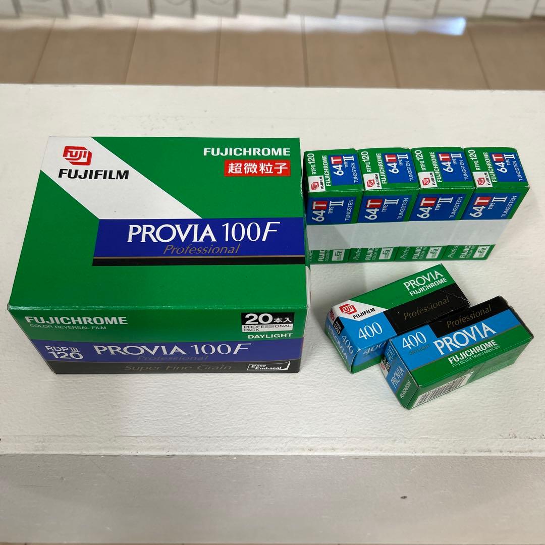 マミヤRZ67 PROII 一式