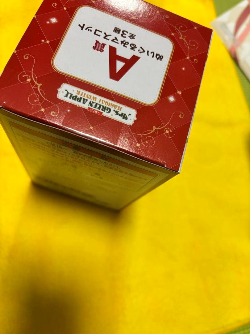 【即日発送・バラ売り不可】 ミセス 一番くじ A賞未開封、D賞マグカップ他2点