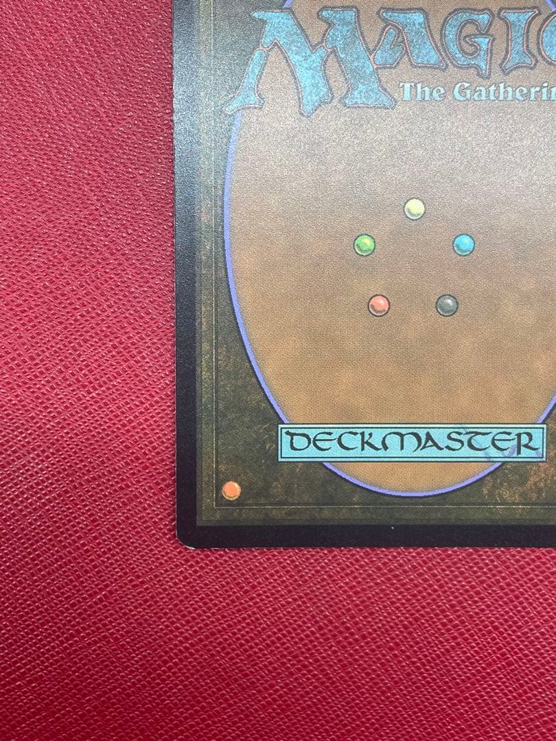 動く死体/Animate Dead ジャッジ褒賞