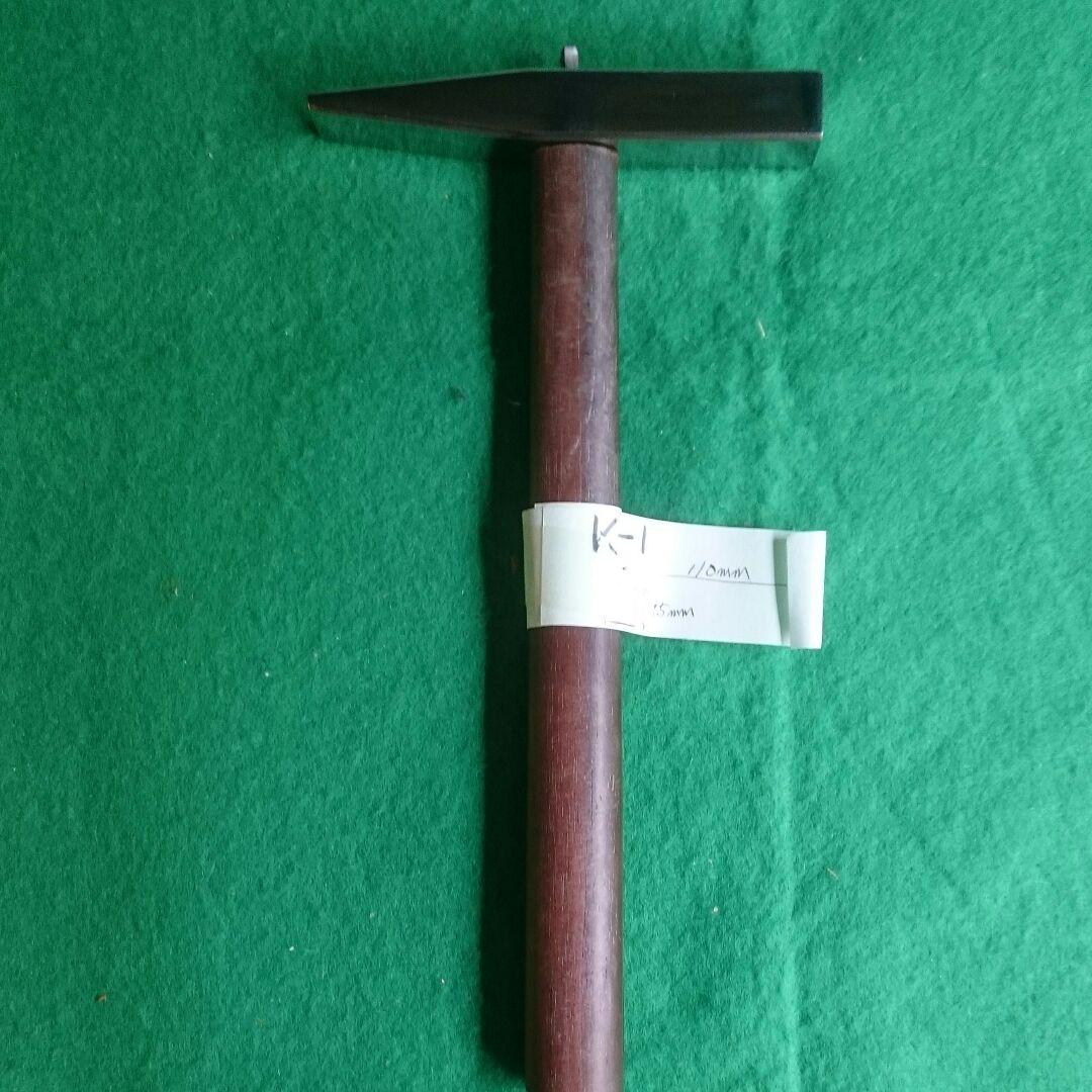 年末値下げ中プロ用パチンコ台釘調整ハンマー (角)K-1