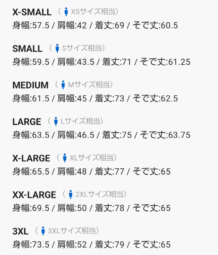 【新品未使用】今季グローバルワークハイスペックアーバンダウン L 黒ブラック