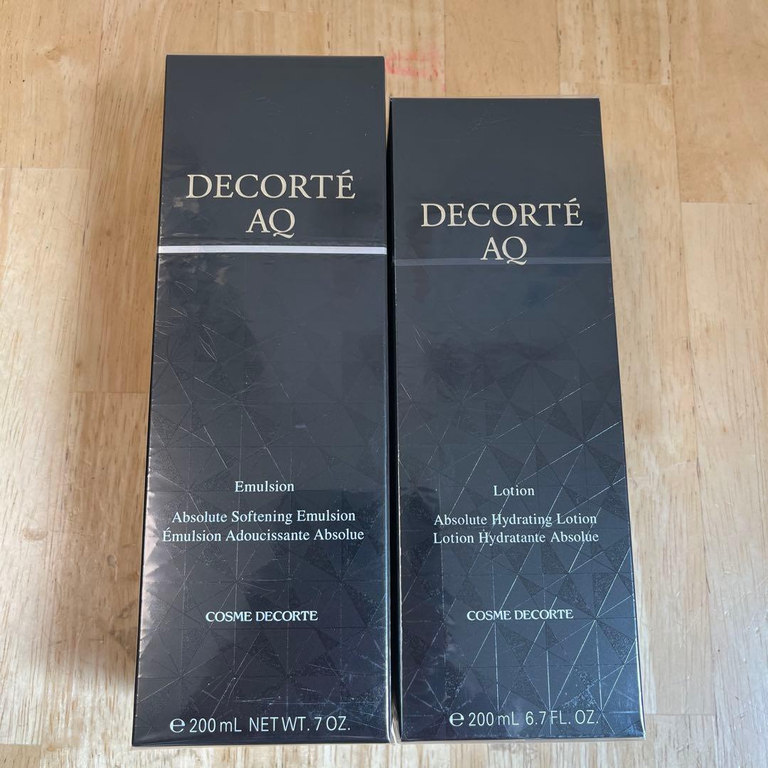 新品コスメデコルテ　AQ エマルジョン　乳液　200ml 2セット