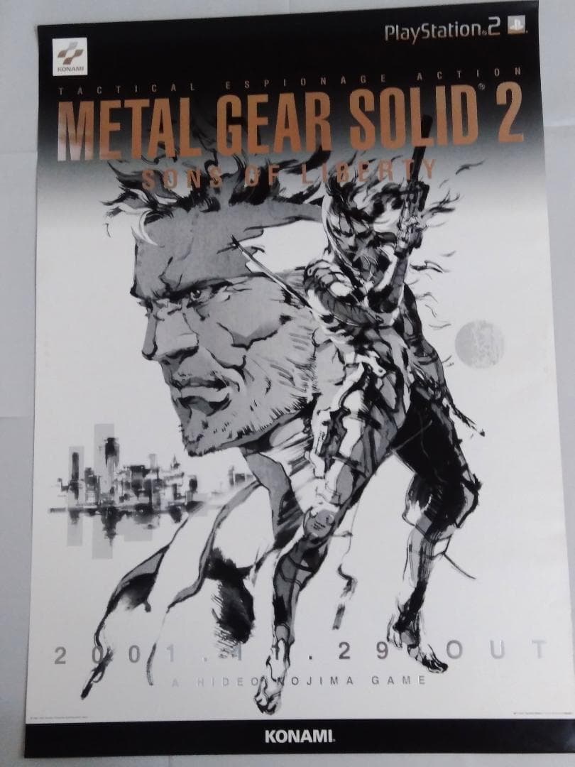 メタルギアソリッド2 サンズオブリバティー３種セット　 B2販促ポスター