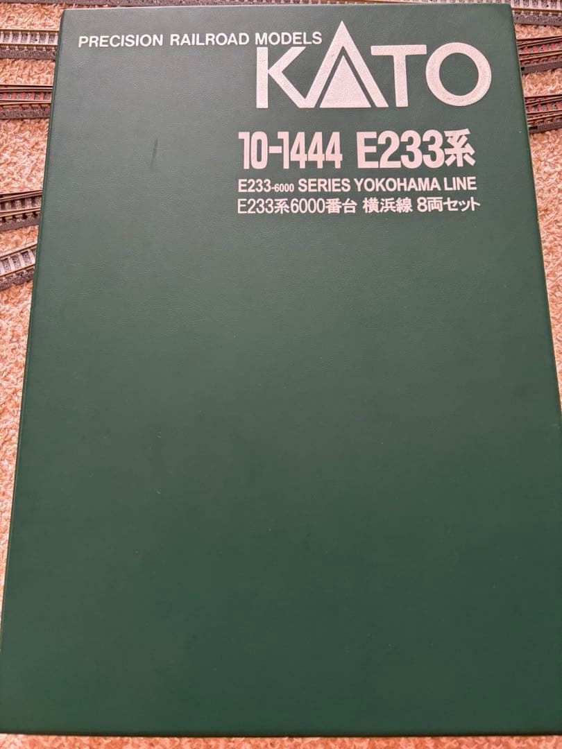 KATO 東急5050系4000番台＆5050系 8両編成 そーきんぐ