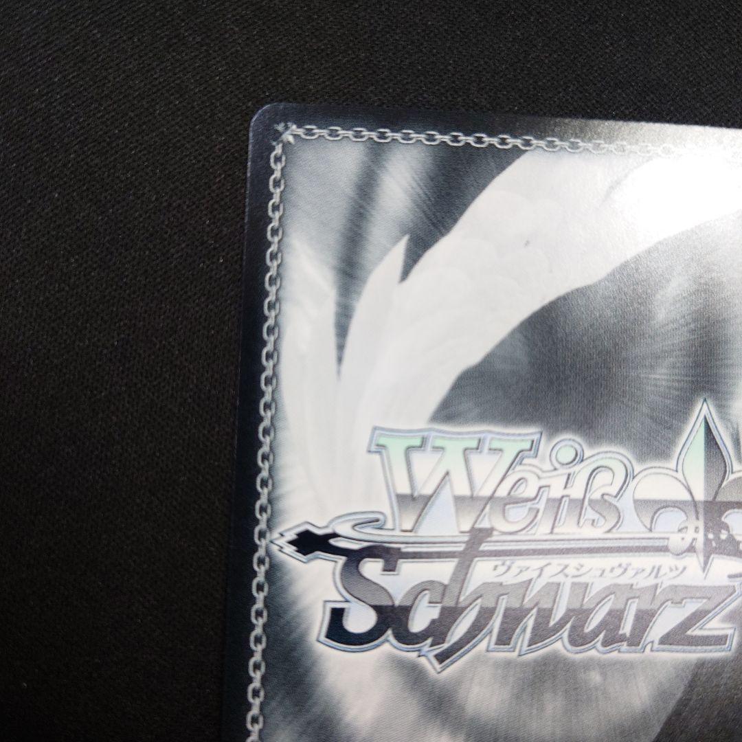 ヴァイス FAIRY TAIL 仲間を守る為の剣 エルザ SEC+