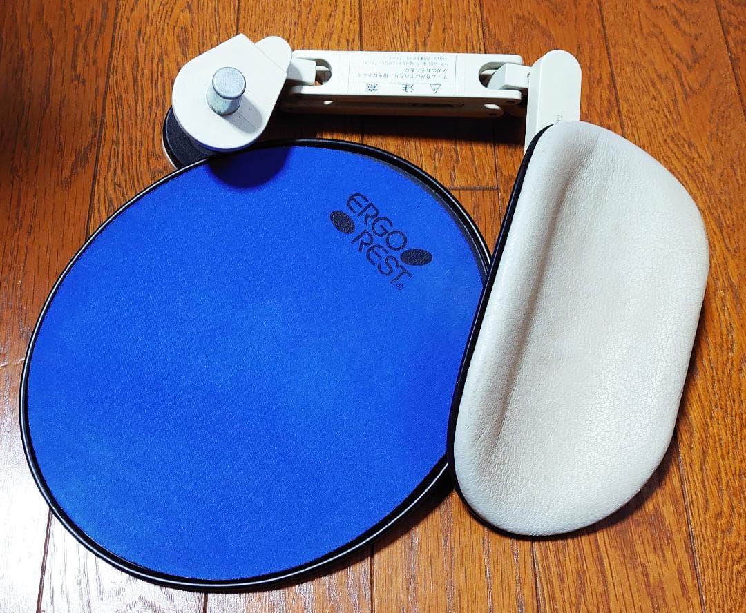 エルゴレスト ロングアーム/ホワイトグレー/マウスパッド付属