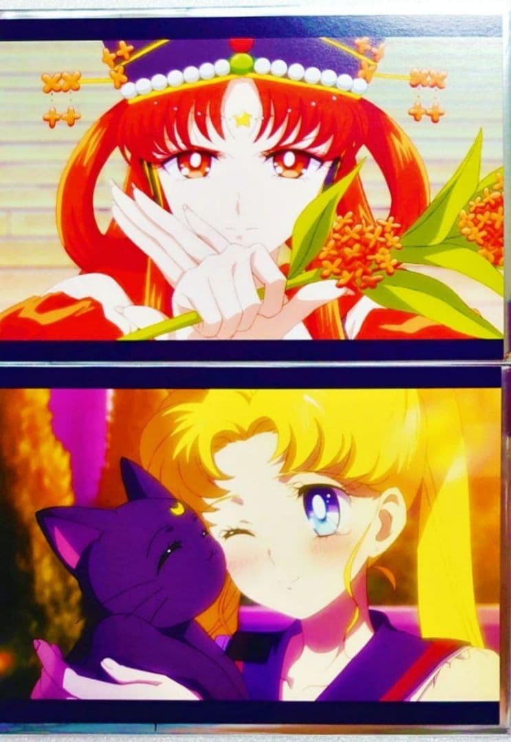 セーラームーンCosmos 特典コースター ポストカード 一番くじ 等セット