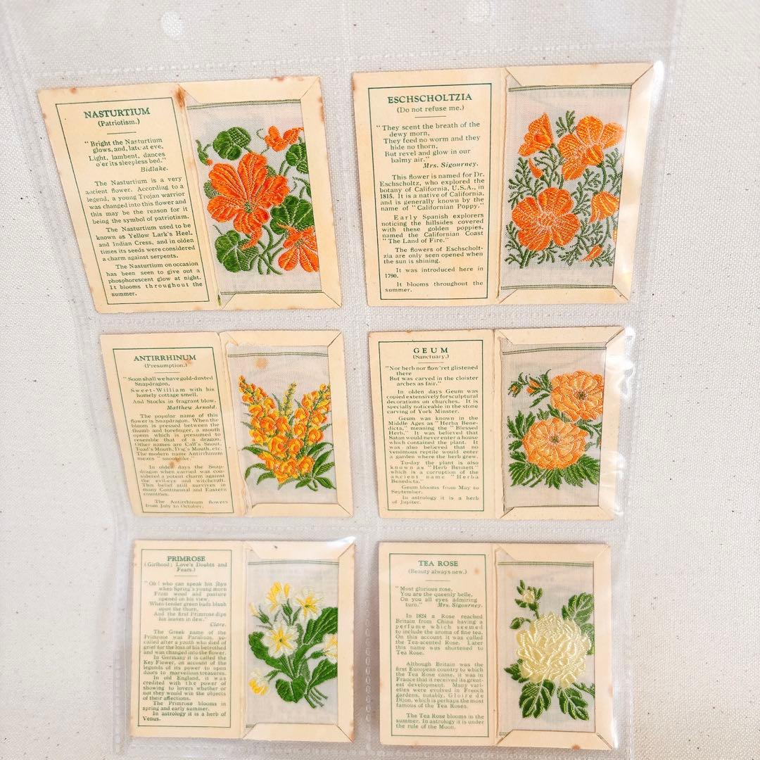 【Aセット】花の刺繍　シガレットカード　Sサイズ 48枚セット すずらん