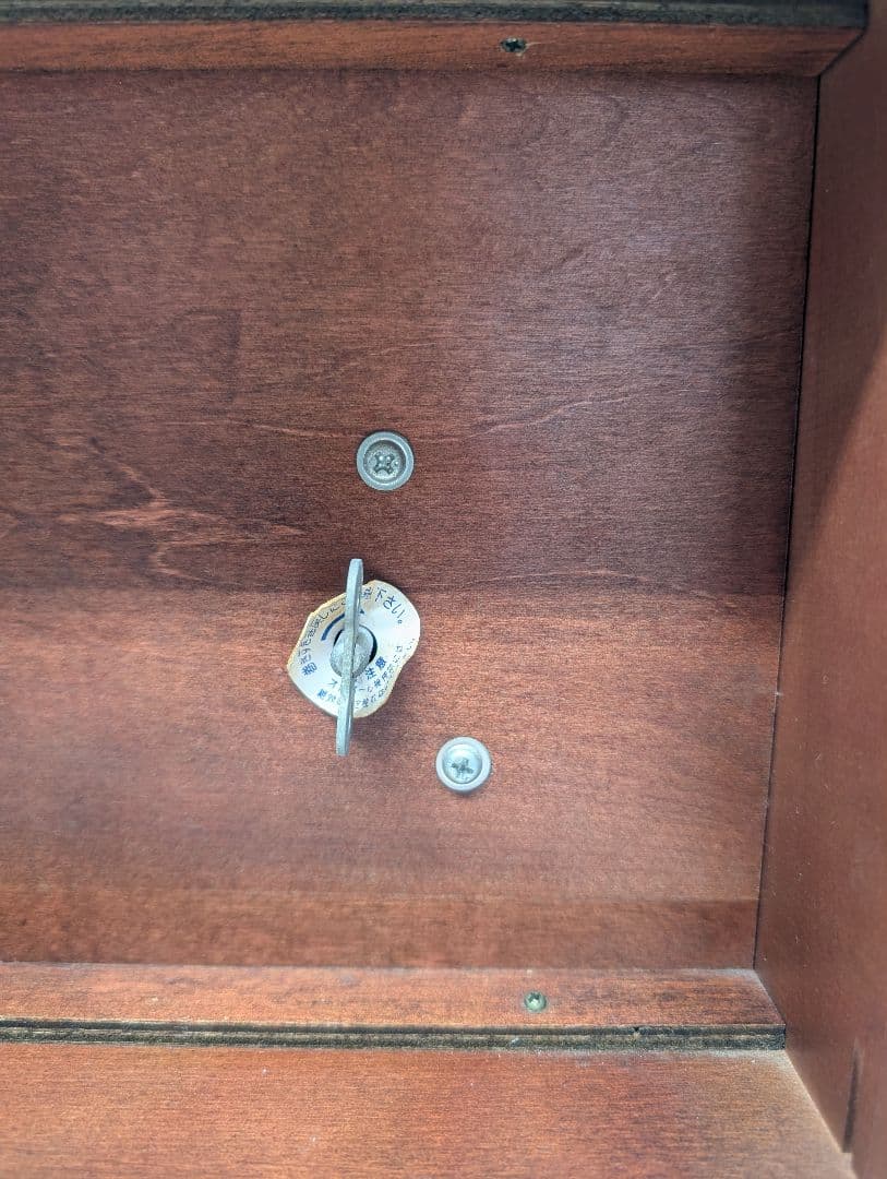 （N.R）サンキョー オルゴール 青きドナウ ジュエリーボックス