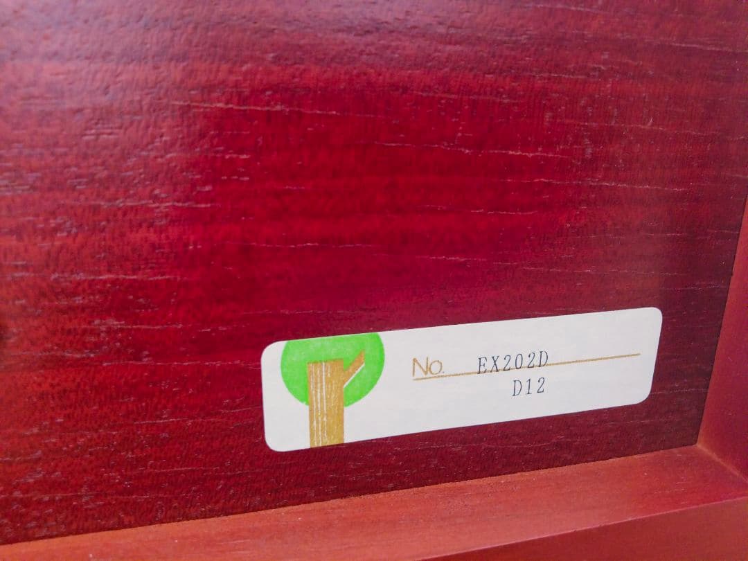 オルゴール 50弁 オルフェウス サンキョー オルゴール EX202D