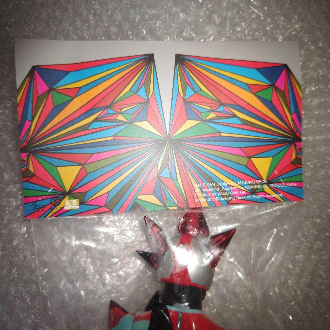 KAIJU ONE　BJJ RIDER　ソフビ　未開封