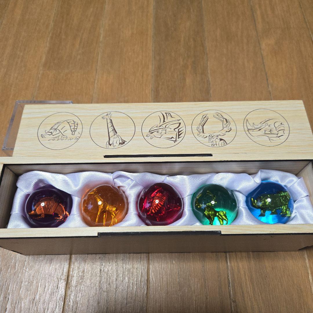 ガオの宝珠　ガオイカロス