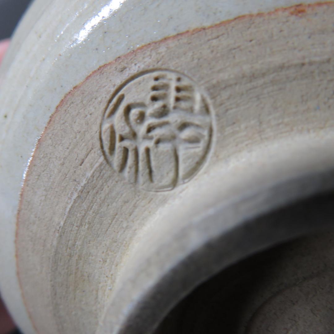 茶碗 花 秋草 翡保作 木箱 共箱 在銘 抹茶碗 茶器 茶道具 茶の湯