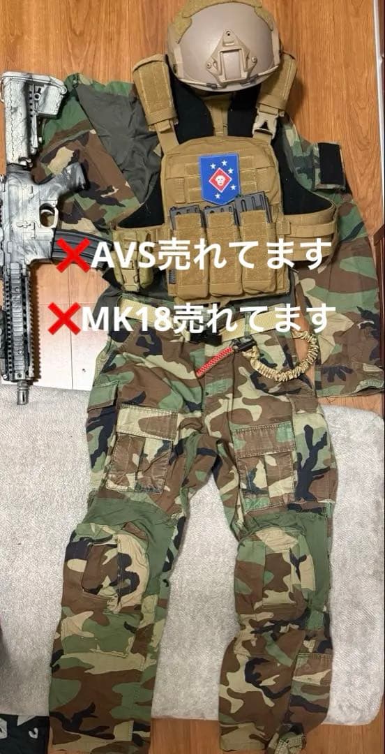 MARSOC フルセット　注意点アリ