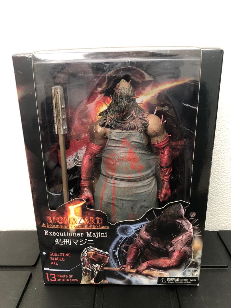 BIOHAZARD 5 NECA 処刑マジニ