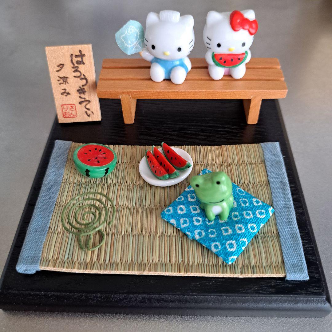 激レア　キティ&ダニエル　ジオラマ　スイカ　夏　カエル　箱あり　Vivitix
