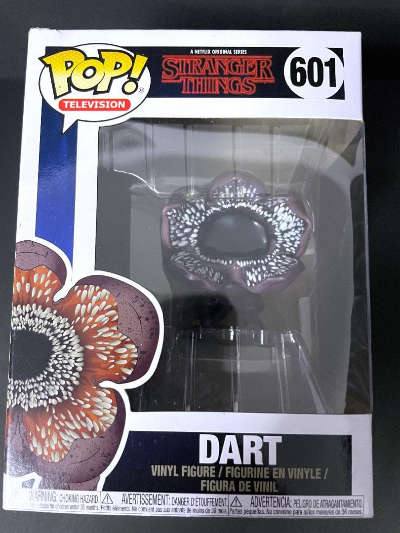 【まとめ売り】Funko Pop ストレンジャー・シングス 11体セット（美品）