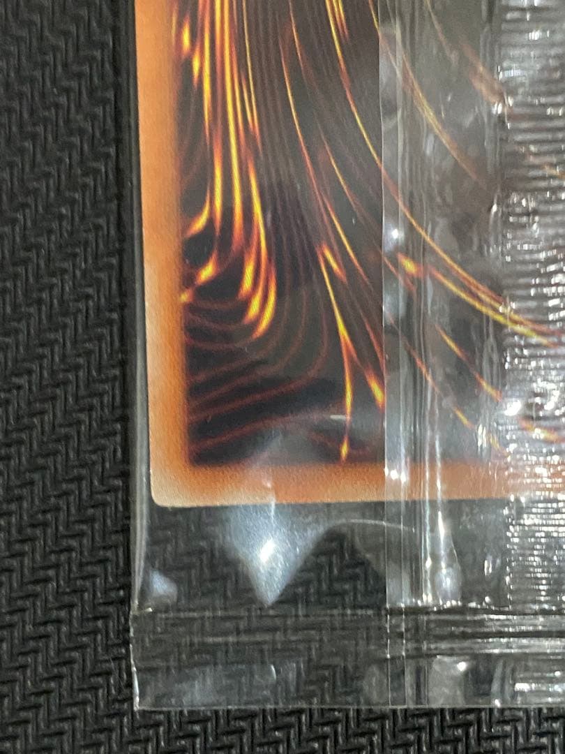 AMATSU-OKAMI OF THE DIVINE PEAKS 未開封