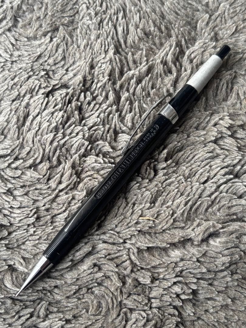 ペンテル　graph 廃盤　シャーペン