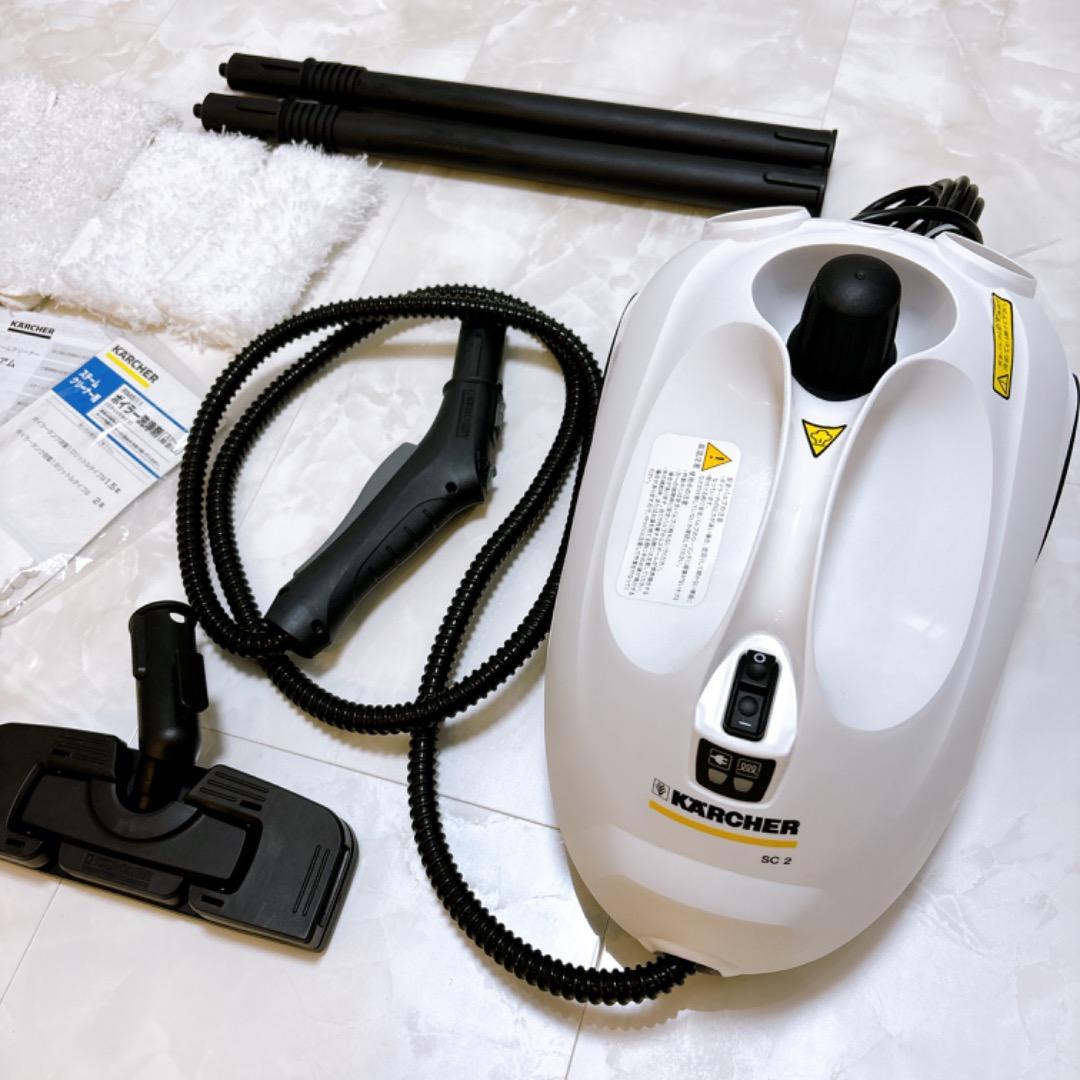 美品✨KARCHER　CS プレミアム　ケルヒャー