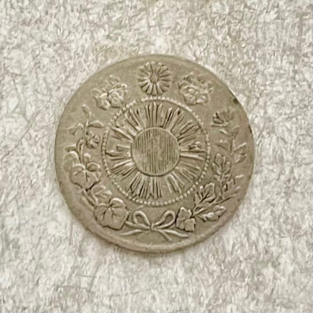 M680　明治3年 旭日竜5銭銀貨