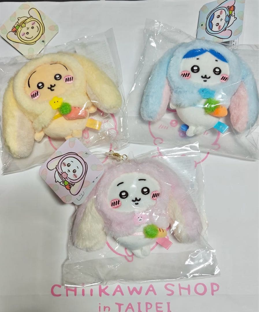 台湾限定　ちいかわ　うさぎ　ハチワレ　ロップイヤーなマスコット