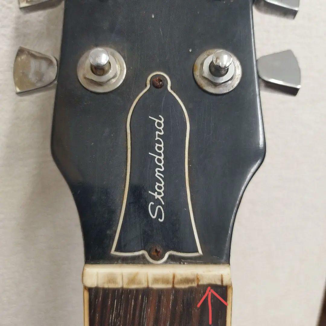 モ*ー様 グレコ Greco エレキギター レスポールモデル