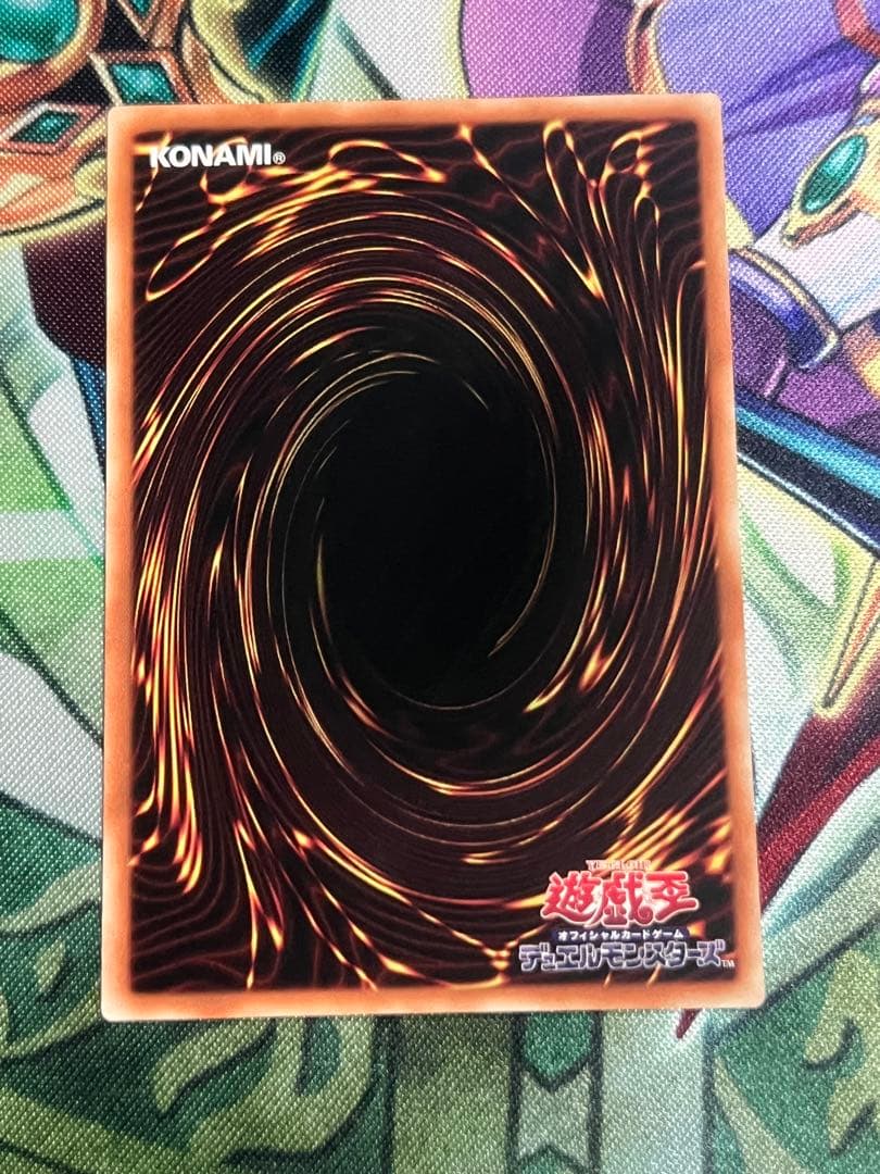 遊戯王　迷宮城の白銀姫　25th クオシク　アジア版　絵違い