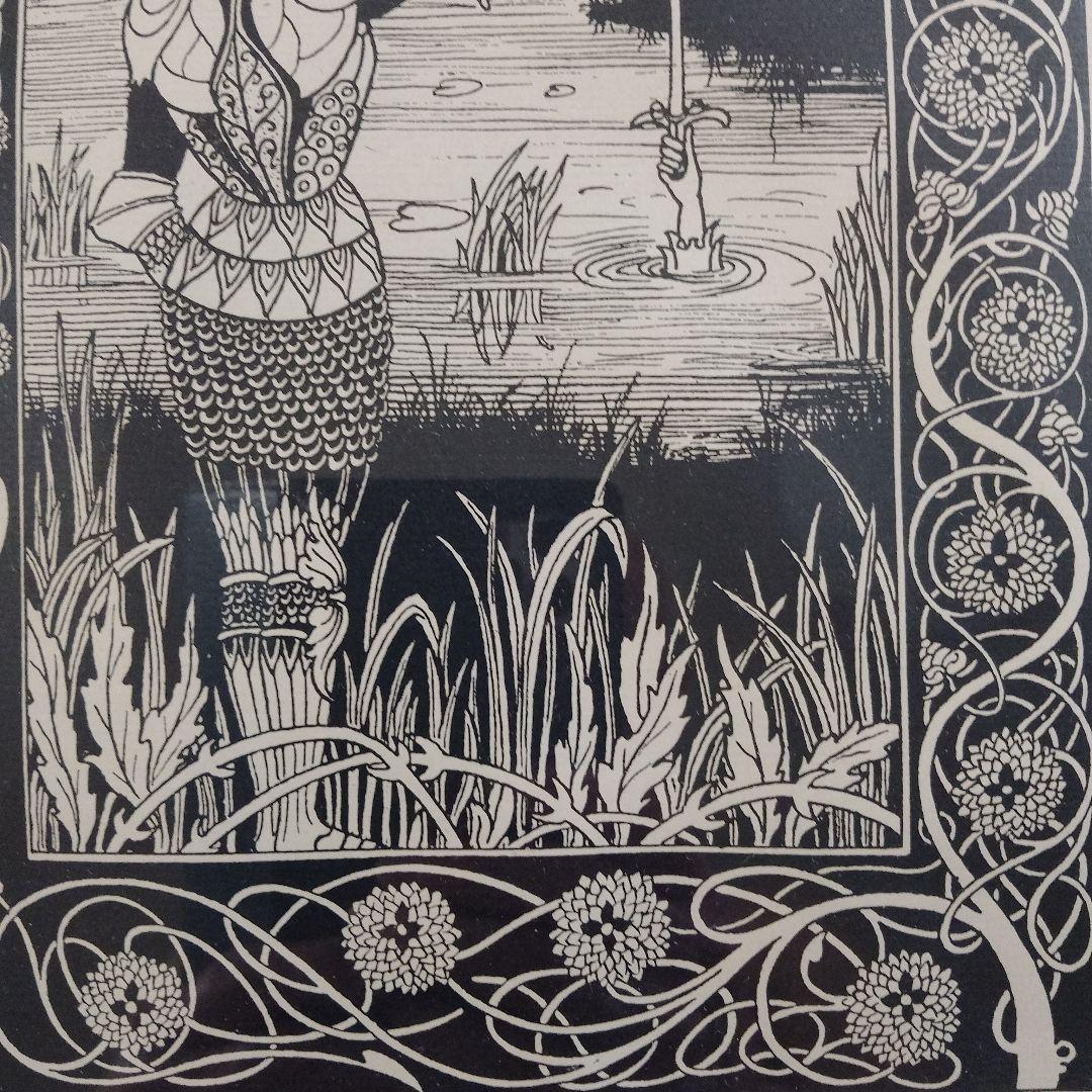 オーブリービアズリー　大判ラインブロック『アーサー王物語 エクスカリバーの返還』