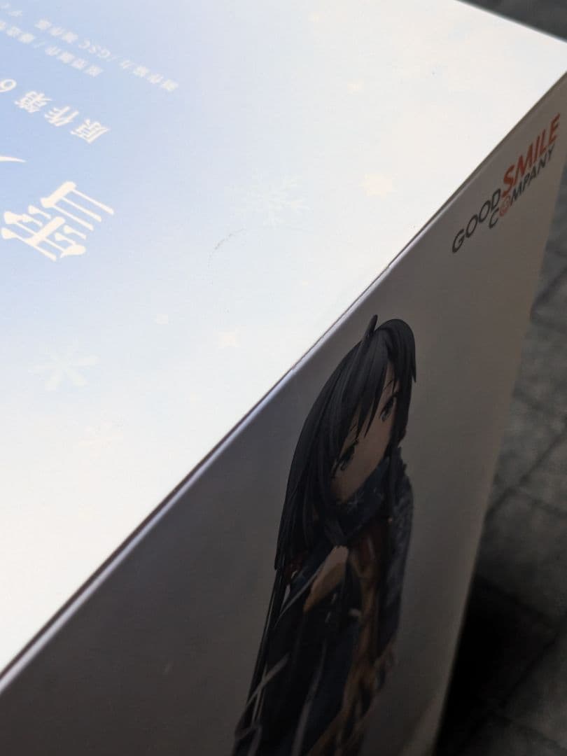 未開封）雪ノ下雪乃 原作第6巻表紙絵Ver.フィギュア