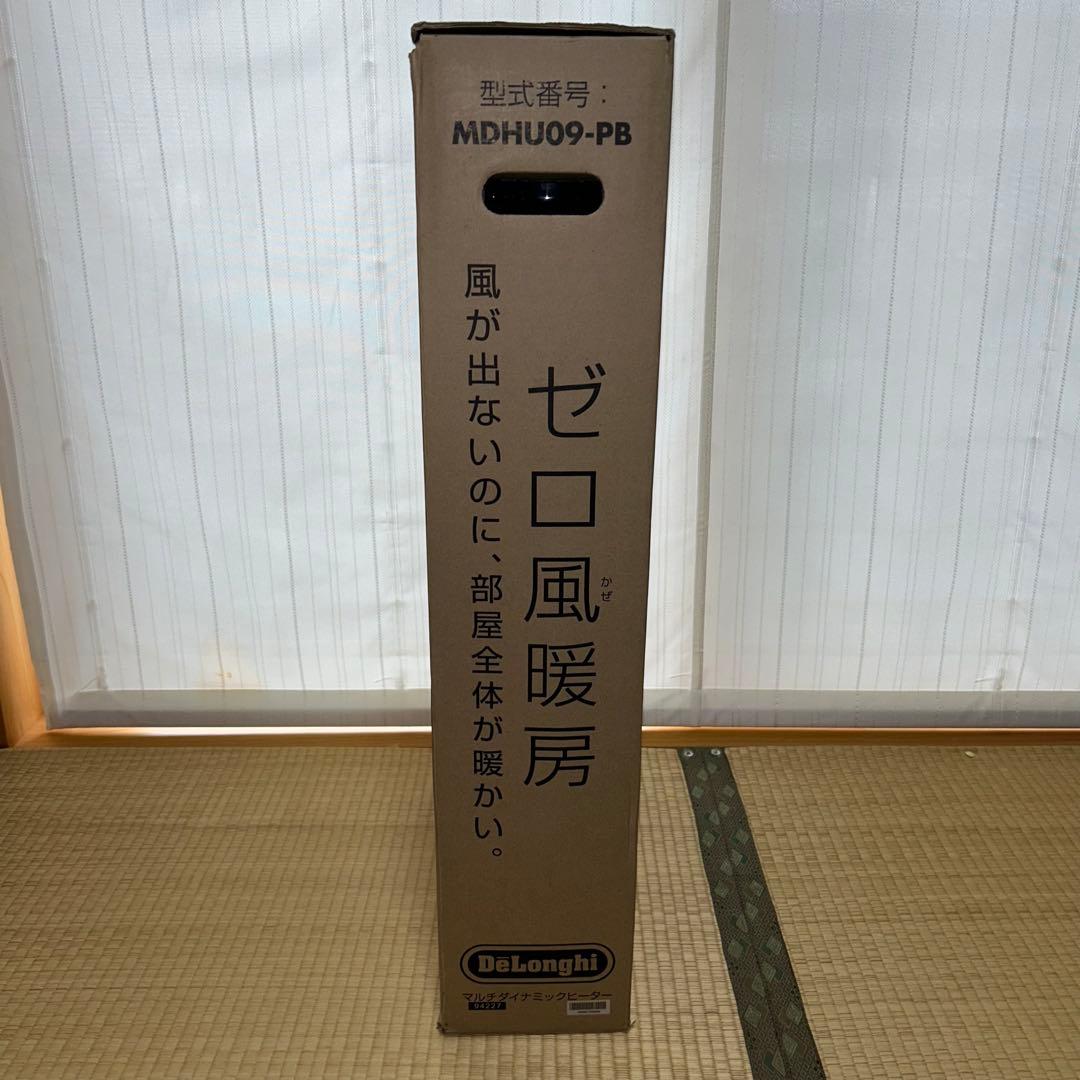デロンギ オイルヒーター MDHU09-PB リモコン 元箱　説明書付き