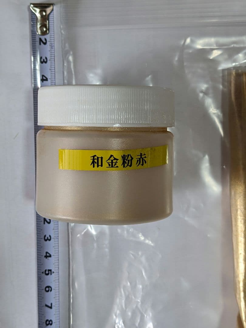 ♦金継ぎ用具 補修用 骨董品美術品 和金粉赤 金泥 蒔絵用 陶磁器等 修復用品