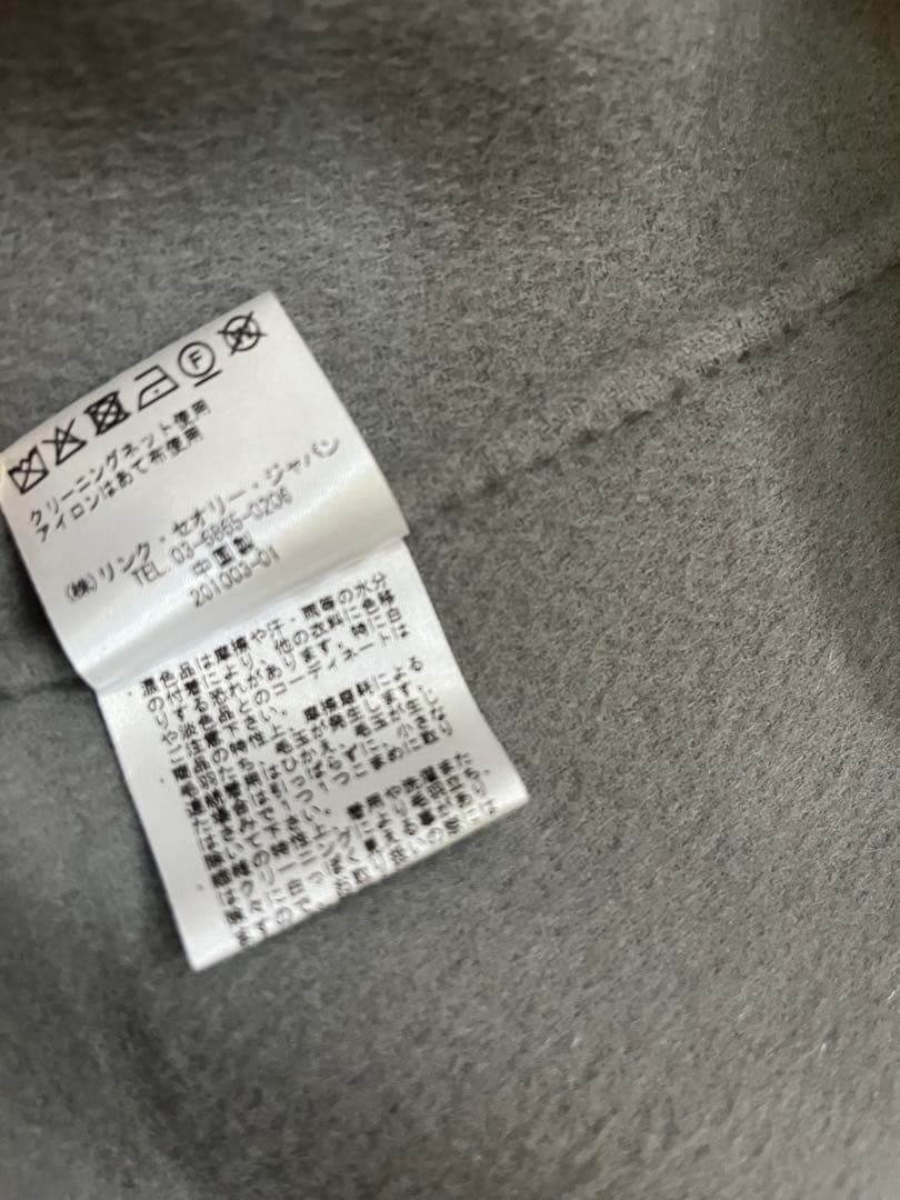 セオリーリュクス　カシミヤ混ダブルフェイスコート36