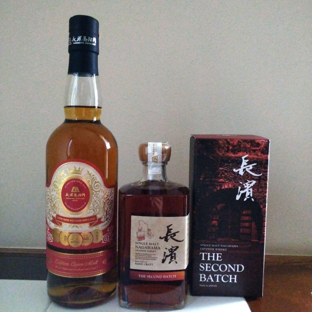 長濱 THE SECOND BATCH　アマハガン シガーモルト　2本セット