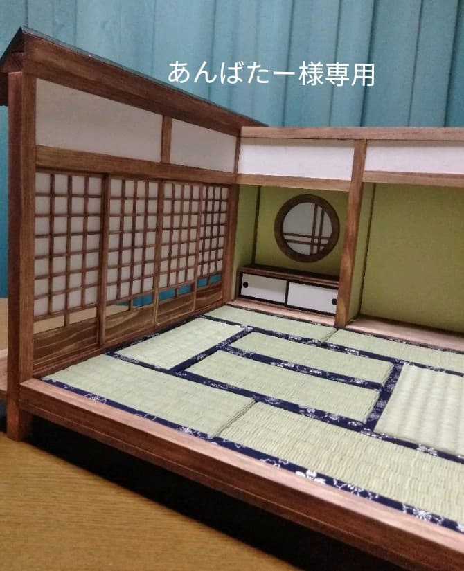 あんばたー　ミニチュアハウス