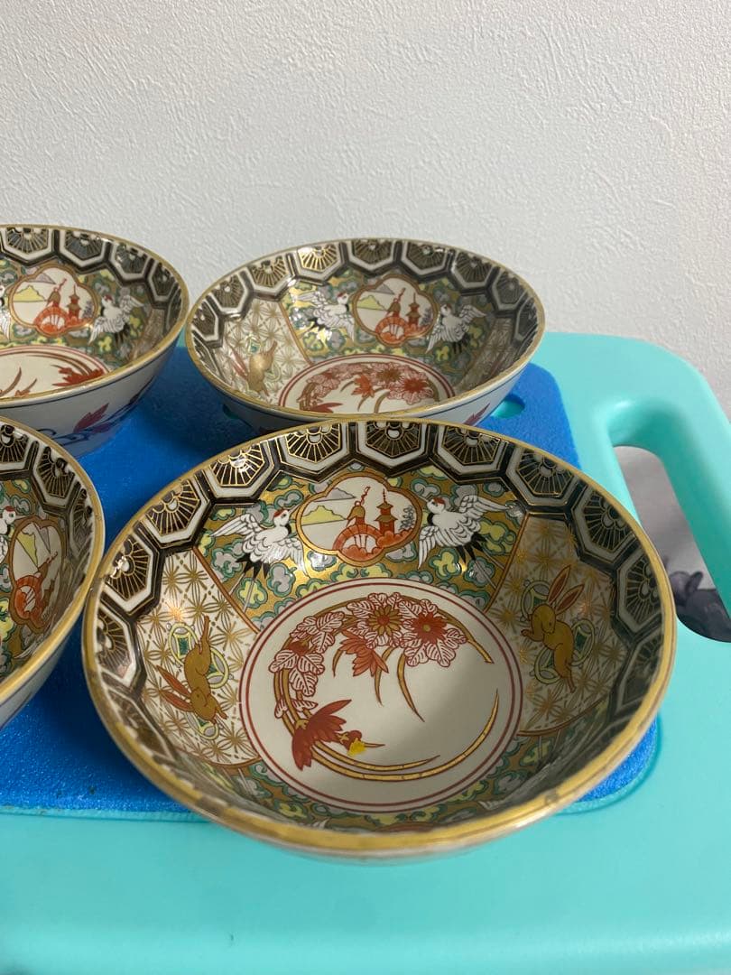 金彩ロココ様式紋小鉢【波佐見焼き】石丸陶芸林九郎窯オリジナル小鉢