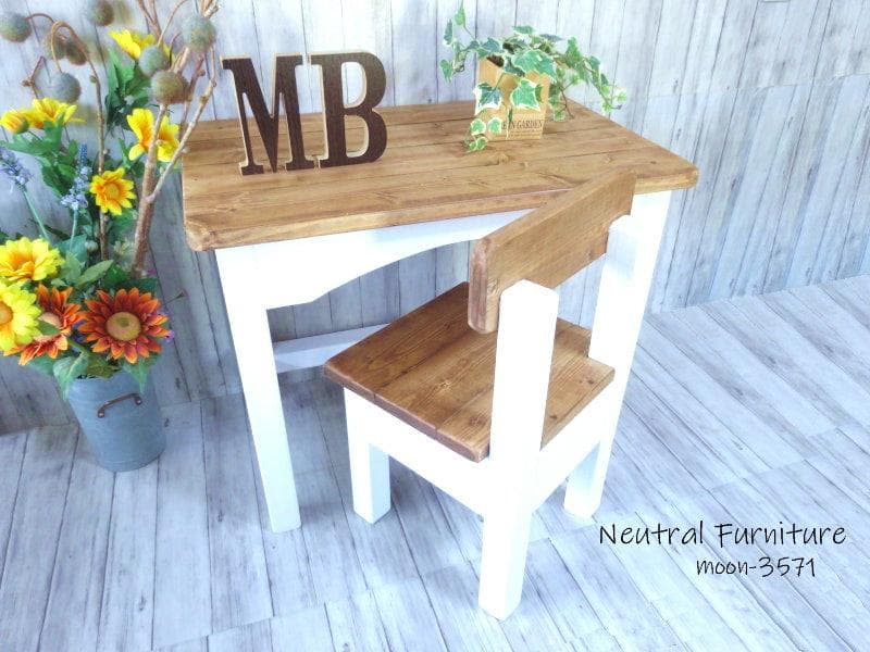 ハンドメイド キッズチェア&キッズデスク（チーク色×ホワイト）