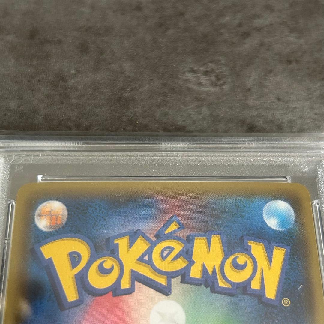 ポケカ アブソルEX バトルフェスタ PSA10 セット