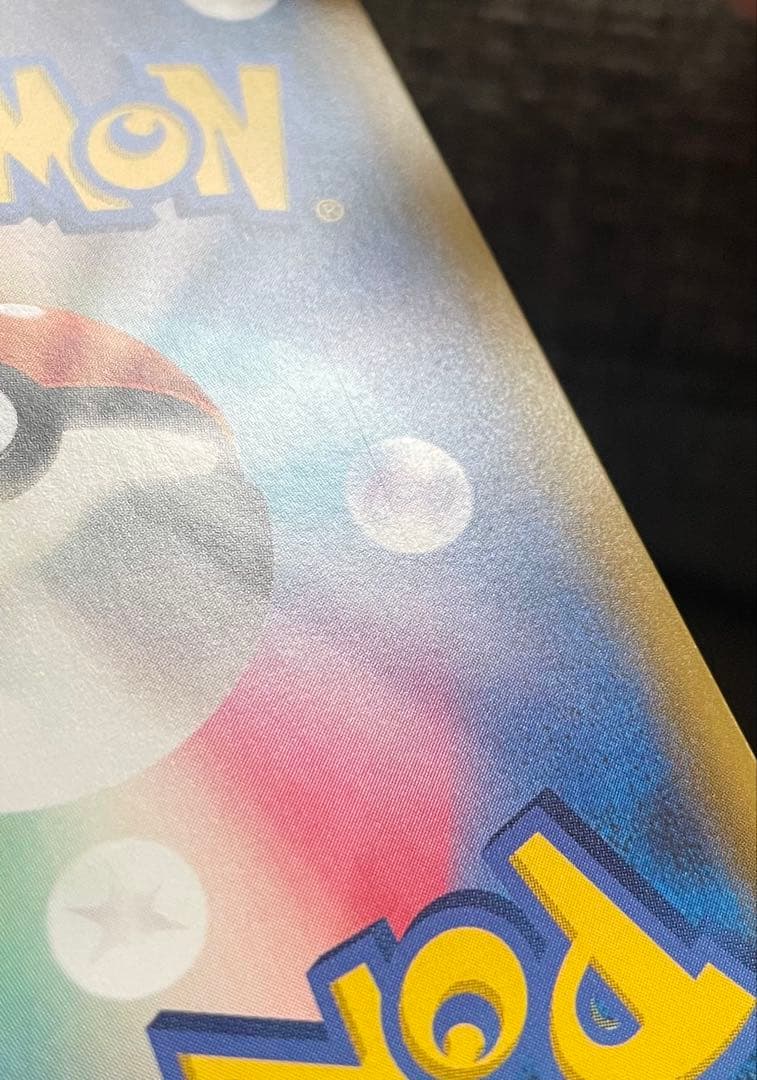 ポケモンカード マリィ SR