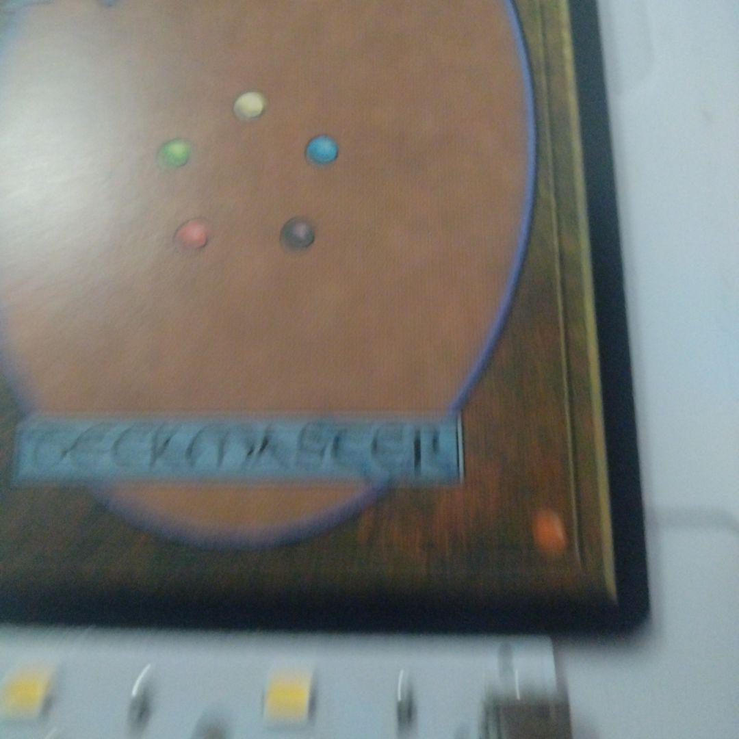 金属細工師 アーティファクト・クリーチャー