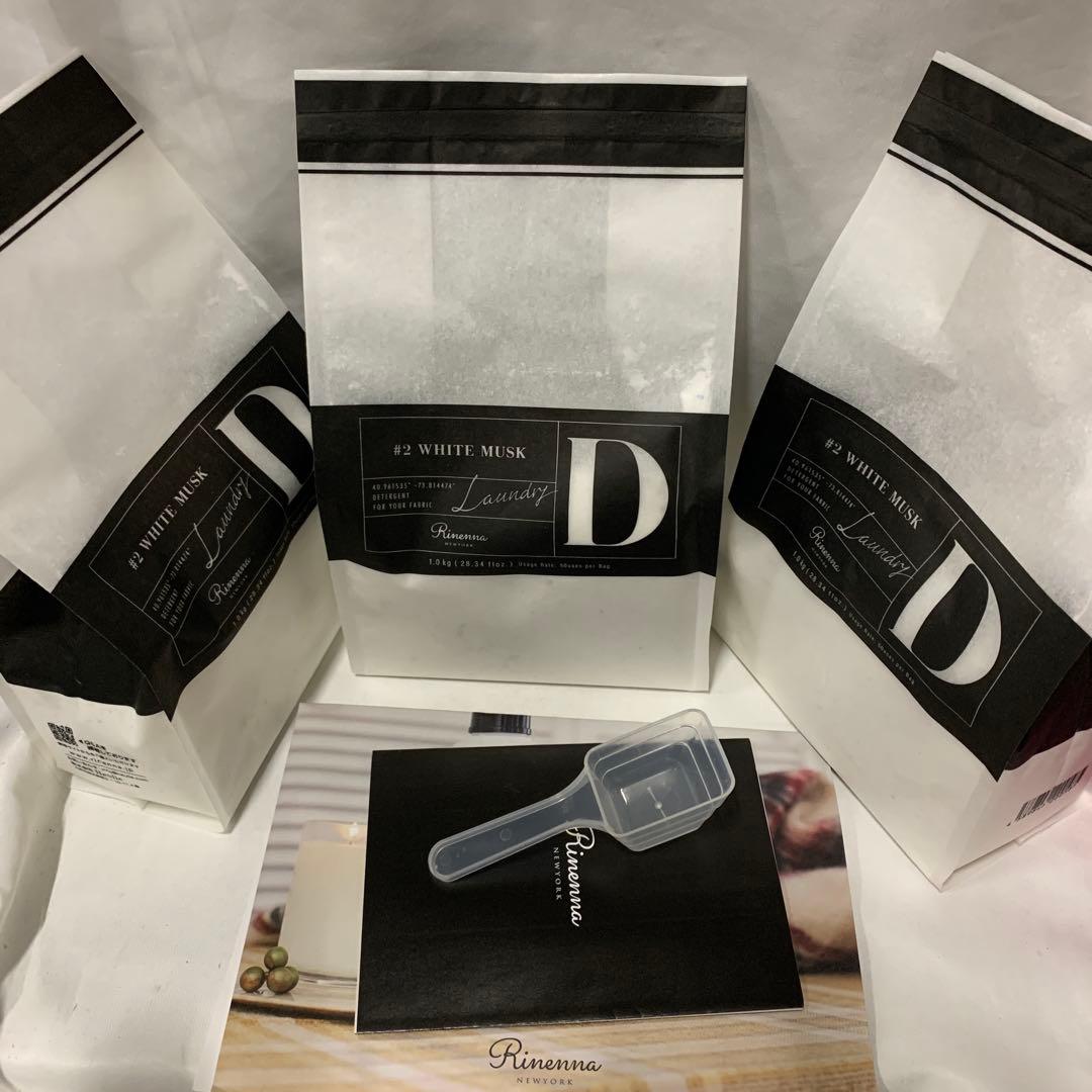 Rinenna #2 (リネンナ) 洗濯用洗剤詰替 増量 1kg×3個