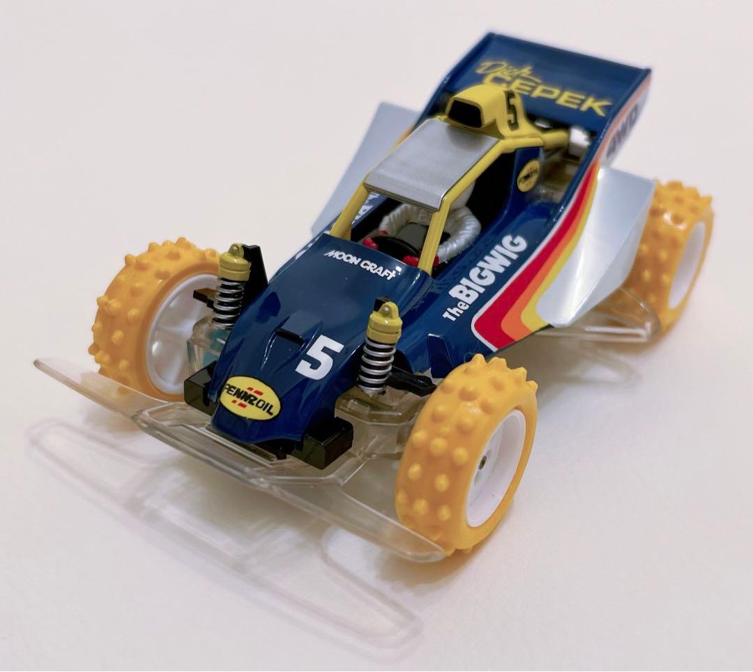 【絶版・透明シャーシ版・希少極美品・全塗装】タミヤ ビッグウィング ミニ四駆