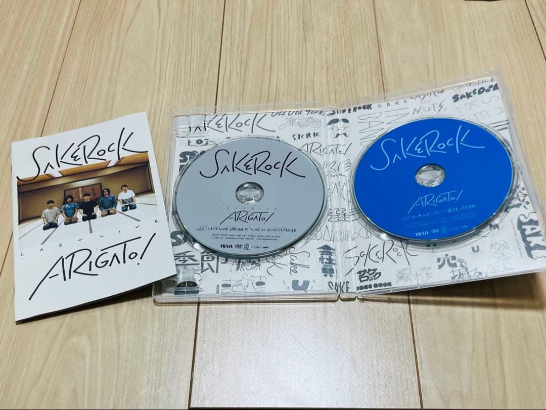 星野源、SAKEROCKのライブDVDブルーレイ