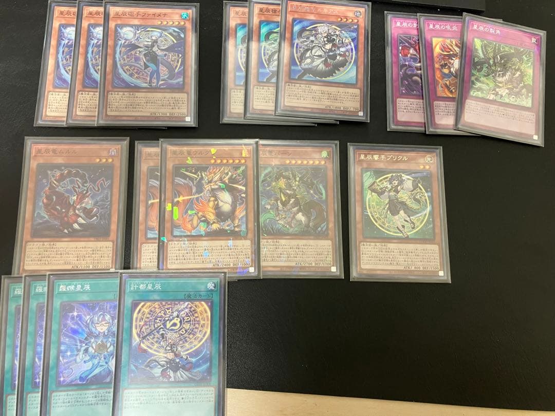 遊戯王OCG 烙印ドラゴンテイル　デッキパーツ