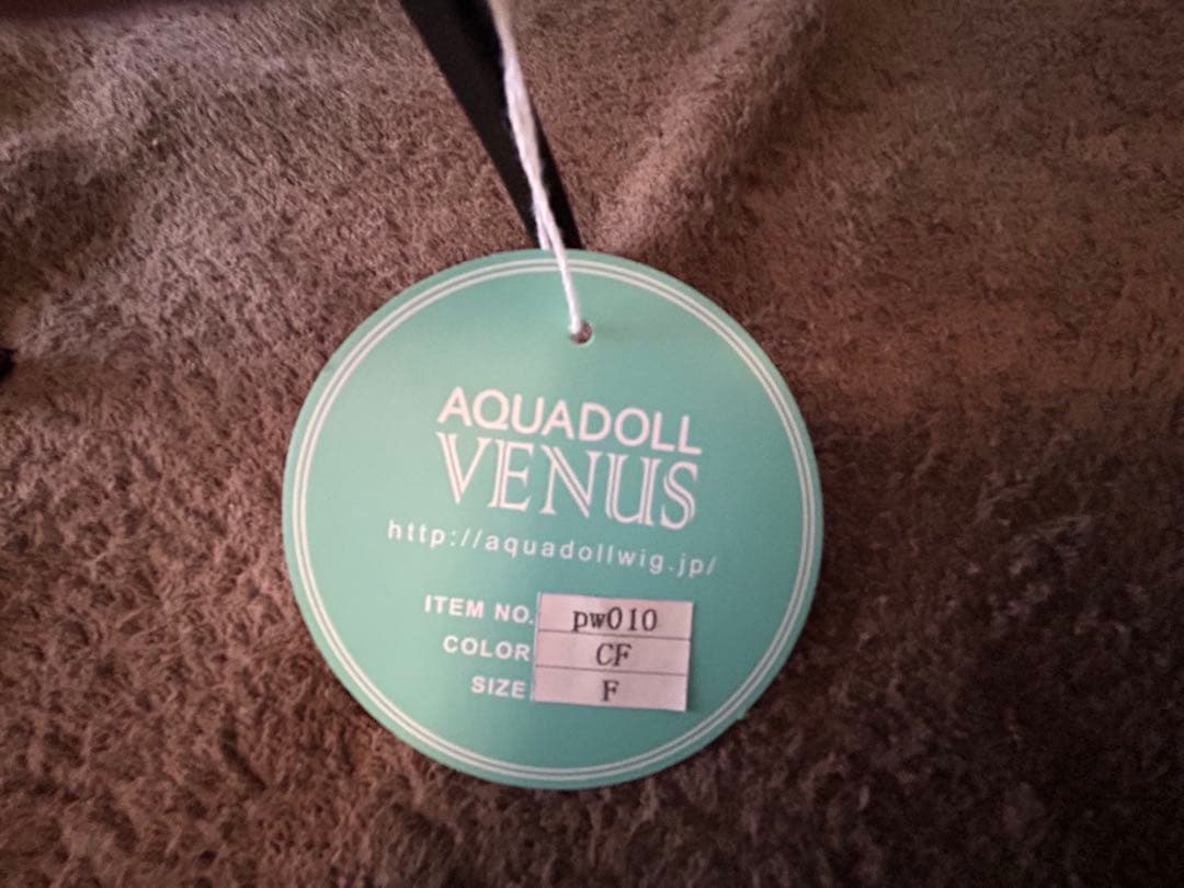 未使用 試着のみ アクアドール ヴィーナス マニッシュショート 総手植え