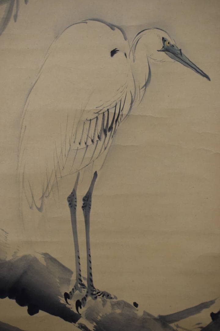 【真作】若林松渓/柳鷺之図/掛軸☆宝船☆Y-463　JM